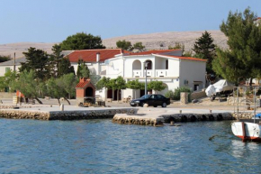 Отель Apartment Kustici 6335c  Зубовици